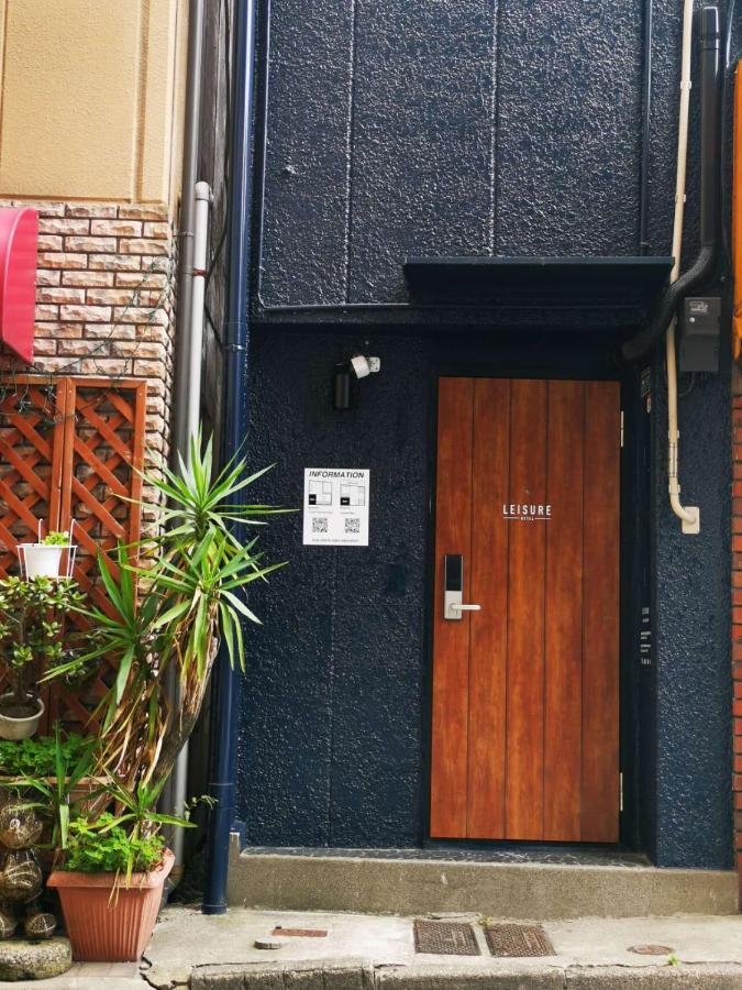 Leisure Hotel 中野 Präfektur Tokio Exterior foto