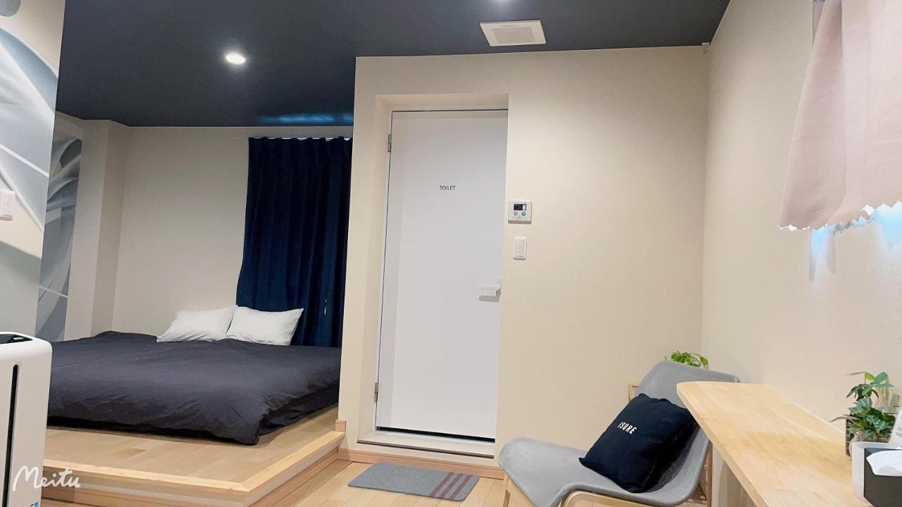Leisure Hotel 中野 Präfektur Tokio Exterior foto